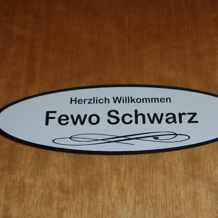 Fewo Schwarz ドルヌマージール エクステリア 写真